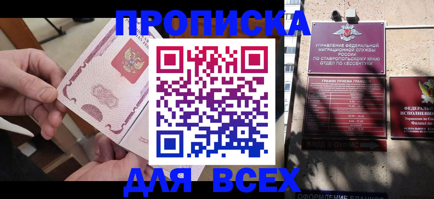 форма 3 в Сураже